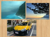 台灣自由行包車旅遊