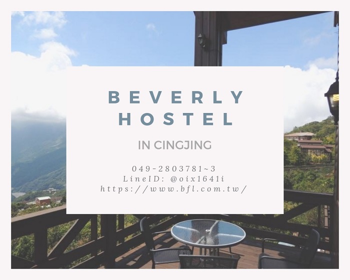 Beverly Hostel